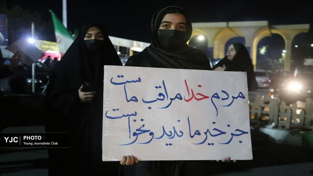قمی‌ها همچنان پای کار وطن