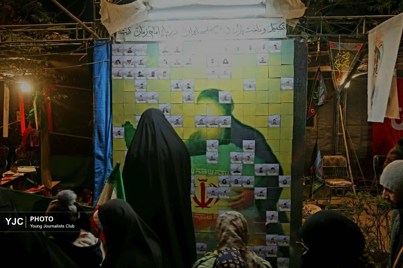 قمی&zwnj;ها همچنان پای کار وطن