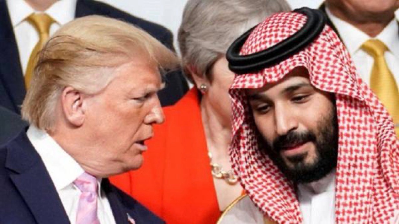 عربستان شریک ممتاز آمریکا با برچسب «گاو شیرده»
