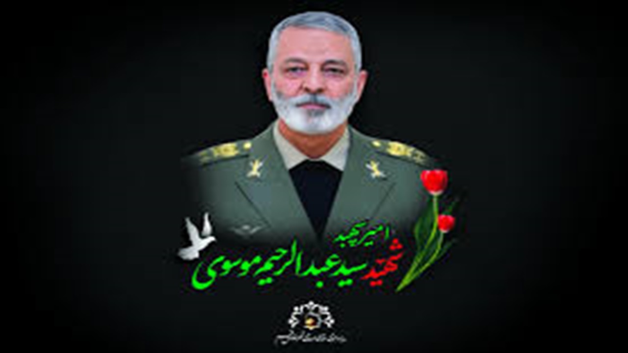 خاطرهٔ سپهبد شهید موسوی از دوران کودکی‌اش و دعای خیر یک پیرزن + فیلم