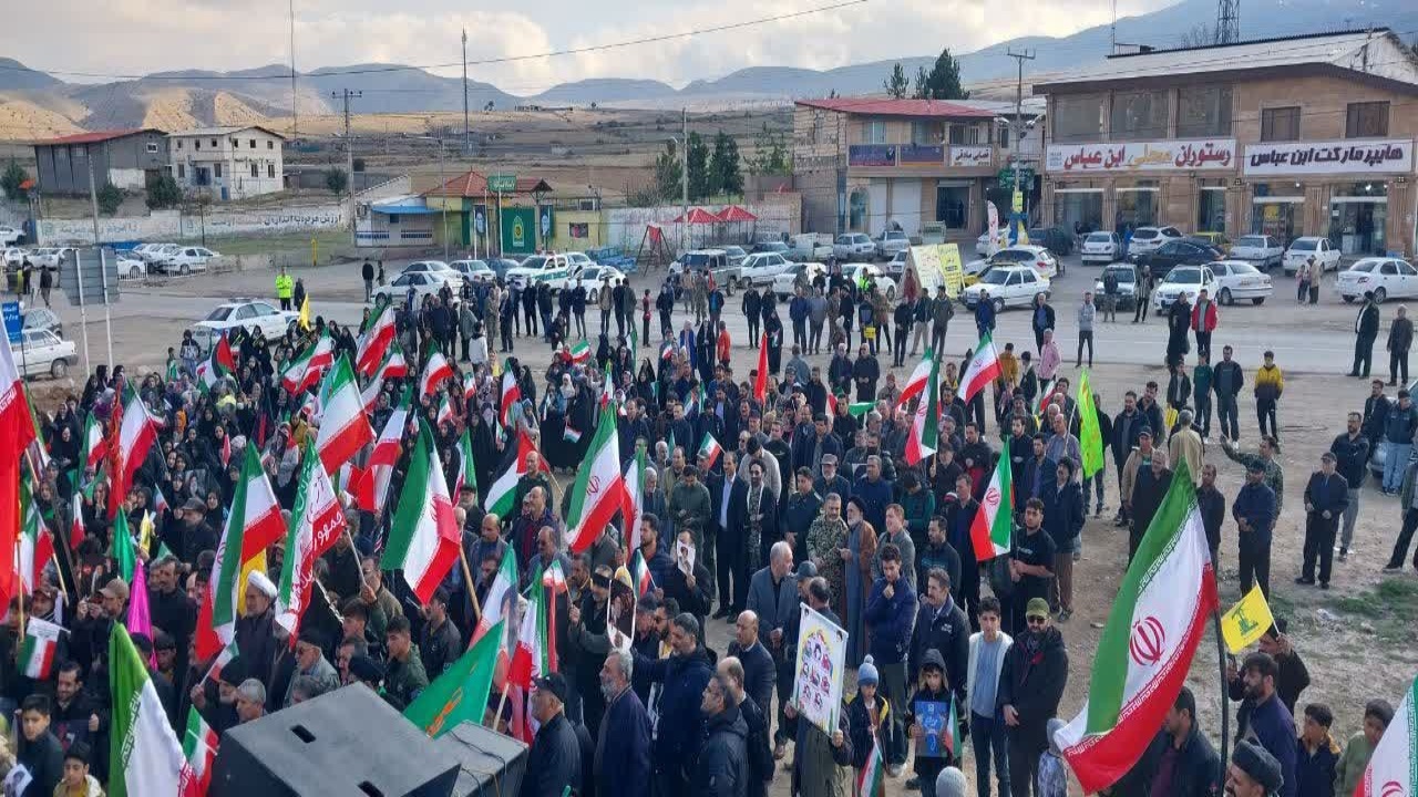 راهپیمایی ۱۲ فروردین در ارا و پشتکوه، حماسه‌ای در حمایت از نظام + عکس