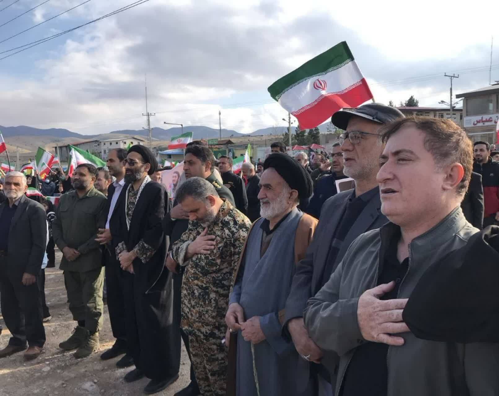 راهپیمایی ۱۲ فروردین در ارا و پشتکوه