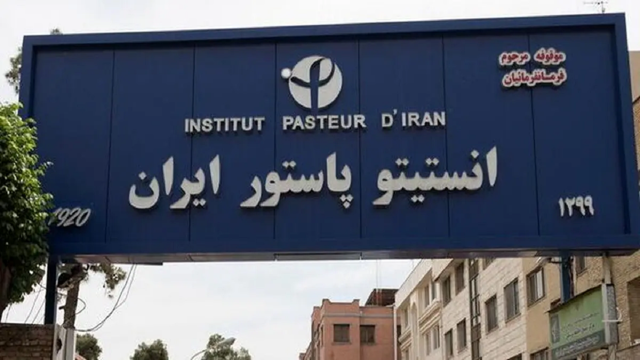 سازمان جهانی بهداشت حملات آمریکا و اسرائیل به مراکز درمانی ایران را محکوم کرد