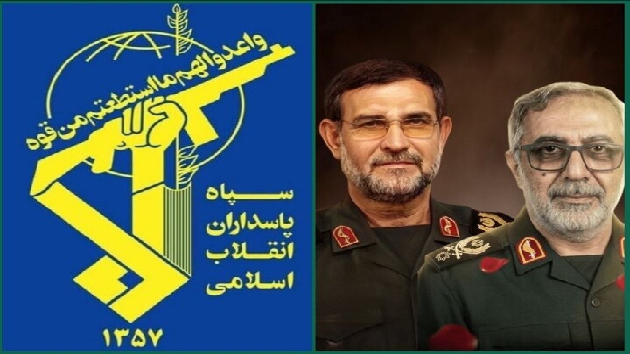 پیام تبریک و تسلیت سپاه به‌مناسبت شهادت سردار بهنام رضایی