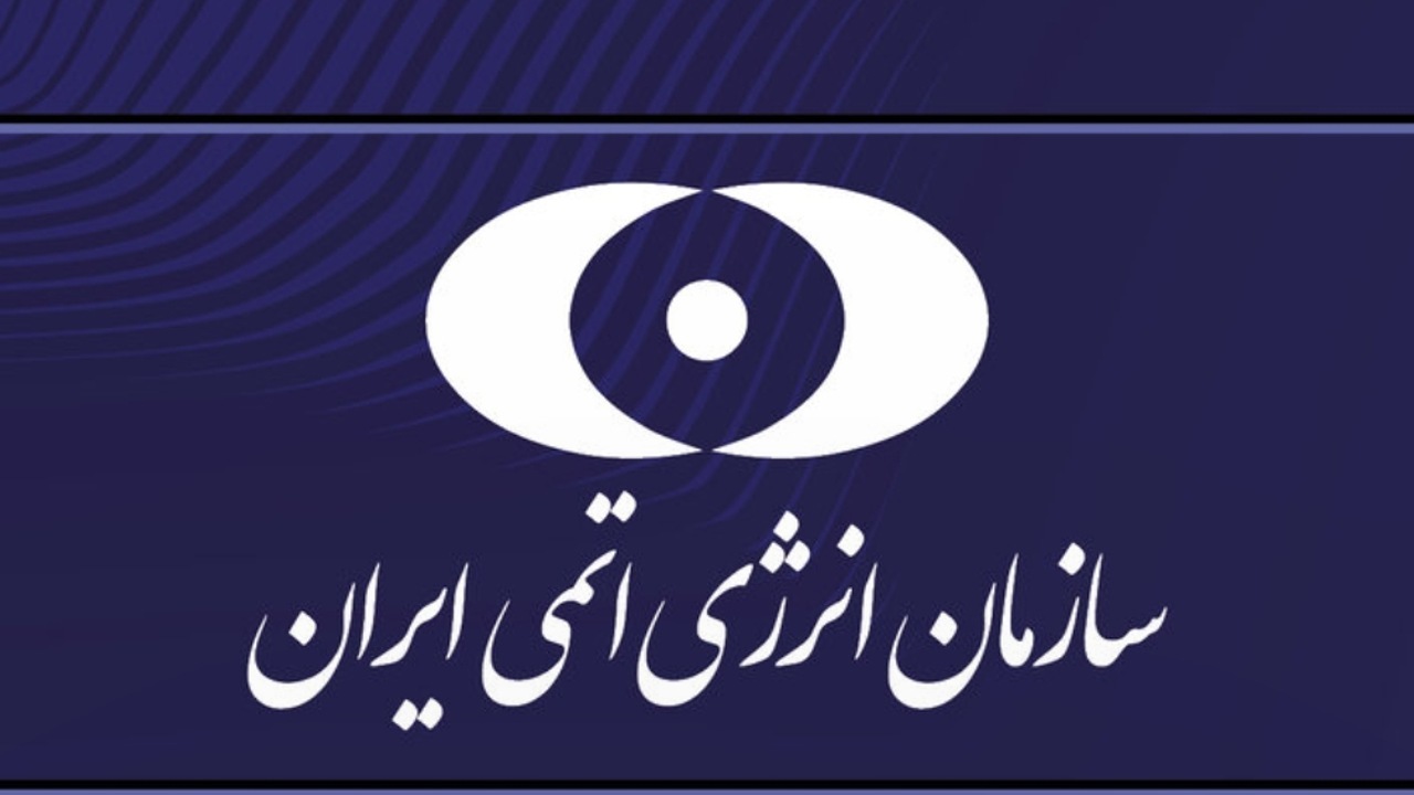 سکوت آژانس در قبال حمله به تأسیسات هسته‌ای همدستی با جنایتکاران است