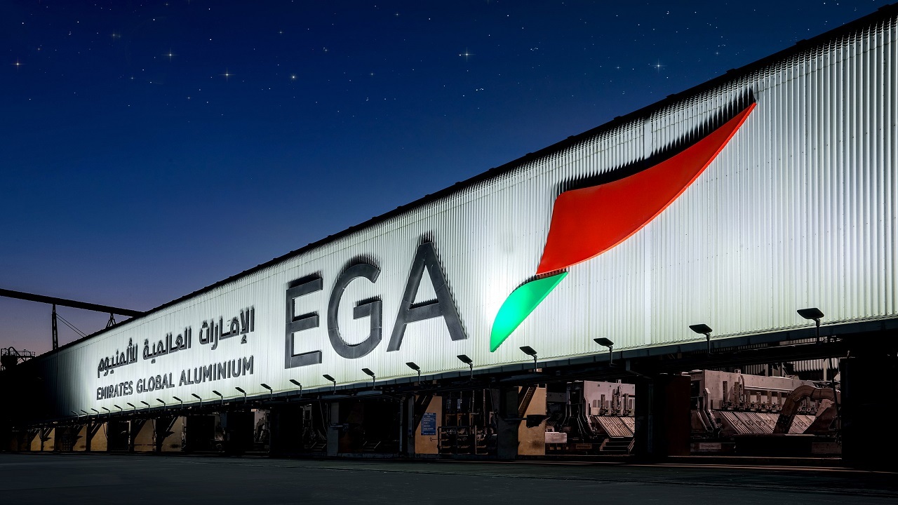 غول آلومینیوم امارات حداقل ۱۲ ماه از مدار خارج شد