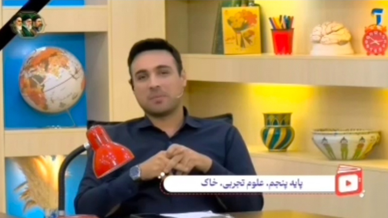 «مدرسه تلویزیونی ایران» از ۱۵ فروردین با تحقق عدالت آموزشی بر روی آنتن شبکه آموزش