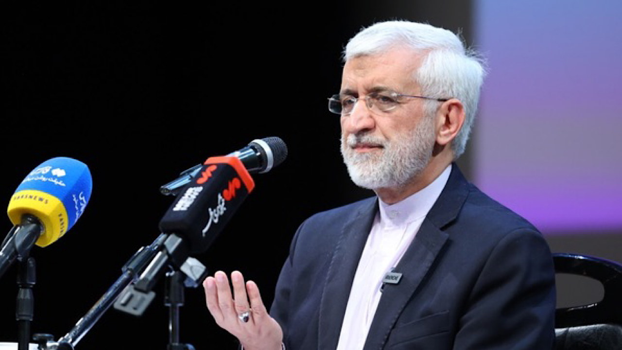 جلیلی خطاب به آمریکایی‌ها: دستاورد‌های ترامپ را مشاهده کنید
