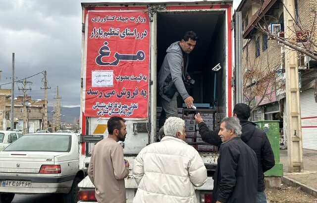 توزیع روزانه مرغ منجمد در مناطق کم‌برخوردار شیراز