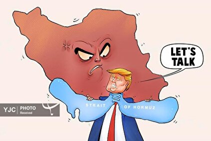 کاریکاتور روز / روایت کارتونیست‌های جهان از پاسخ کوبنده ایران به آمریکا و رژیم صهیونیستی