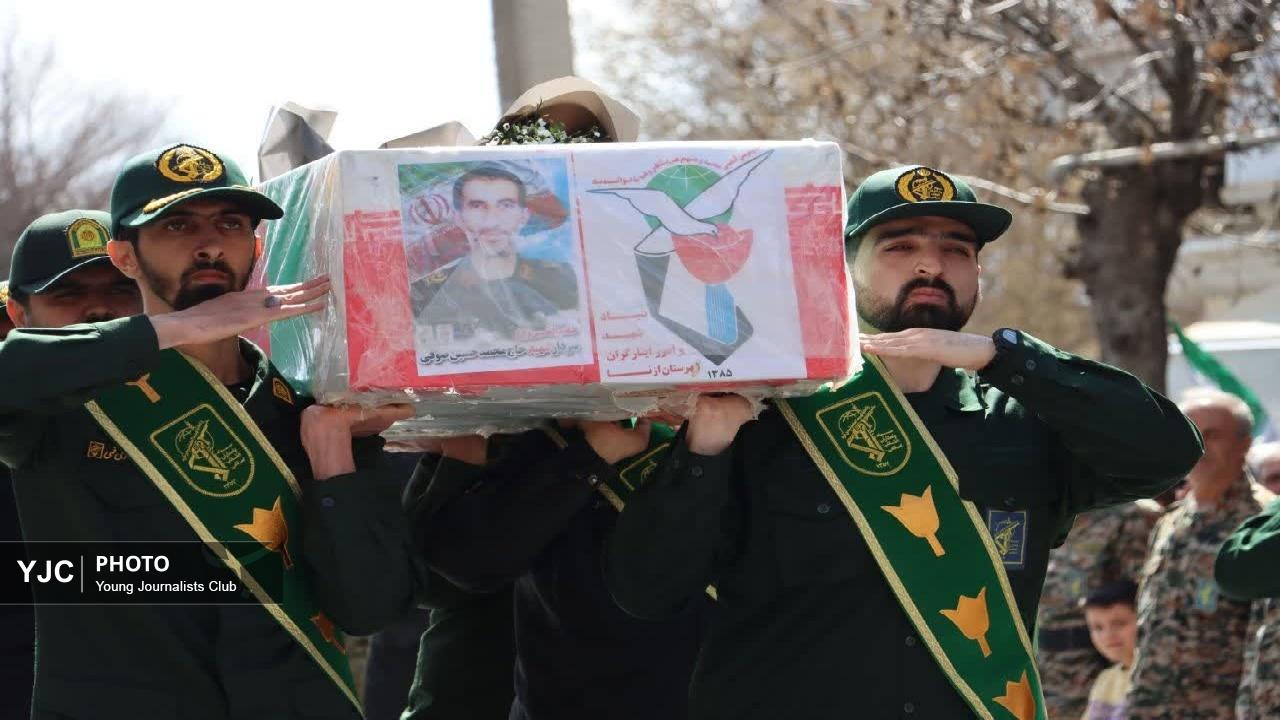 پیکر مطهر سردار شهید محمد حسین صوفی در ازنا آرام گرقت + تصاویر
