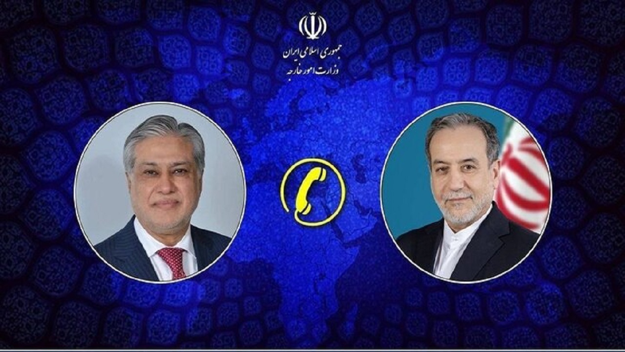گفت و گوی تلفنی وزرای امور خارجه ایران و پاکستان