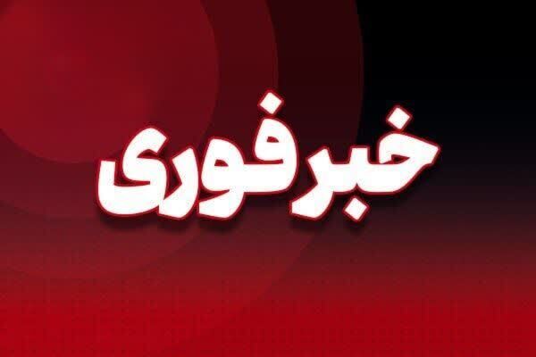 حمله آمریکایی_صهیونی به منطقه کوه سیاه  کهگیلویه/ ۹ نفر شهید شدند