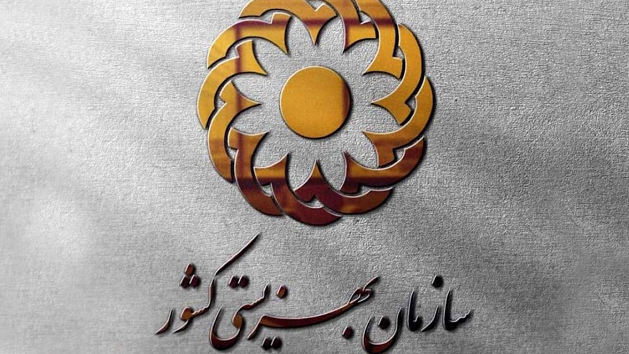 راه‌اندازی پویش «کنار مردم» در بهزیستی با شعار خدمت ادامه دارد
