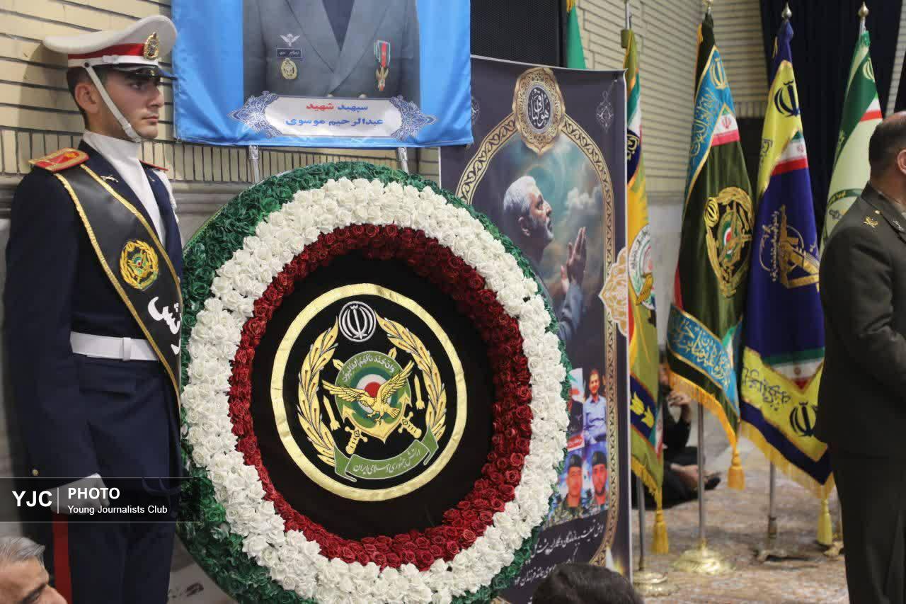 مراسم گرامیداشت سپهبد شهید سیدعبدالرحیم موسوی در قم برگزار شد
