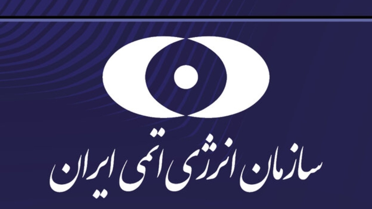 حمله به تأسیسات آب سنگین ایران، جنایتی آشکار علیه علم و سلامت است
