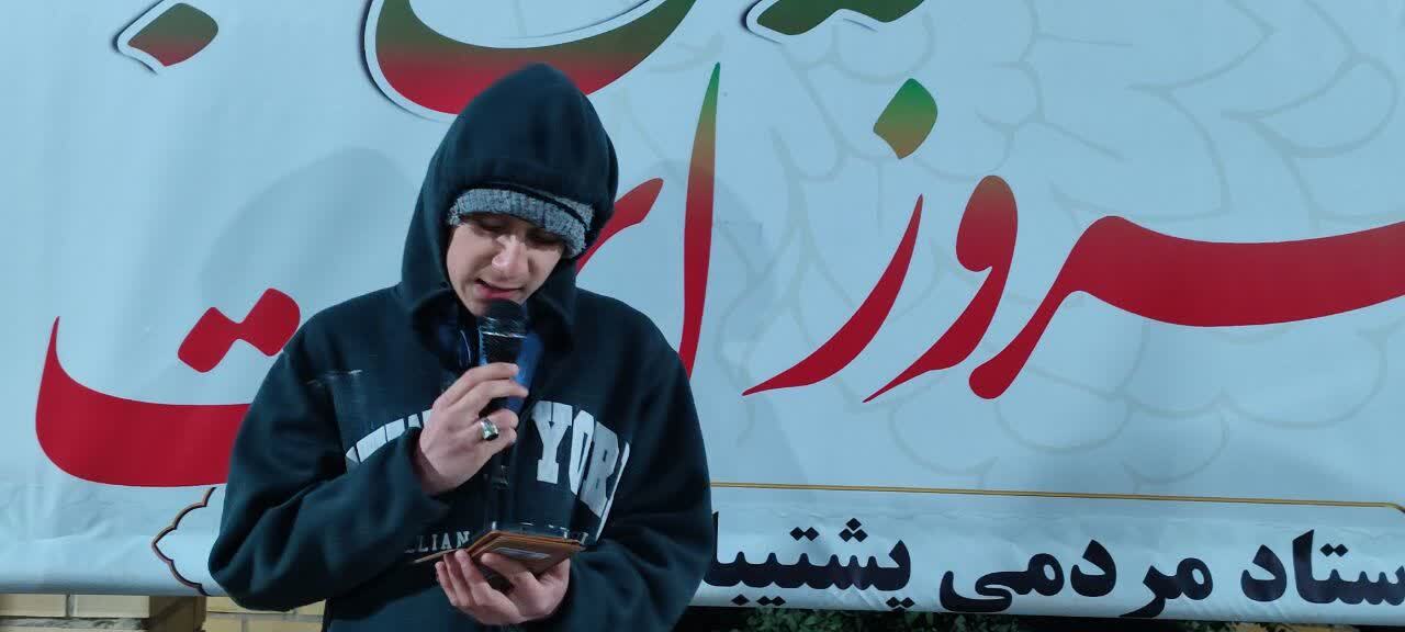 تجمع خودجوش صالح آبادی&zwnj;ها در حمایت از رهبر انقلاب اسلامی