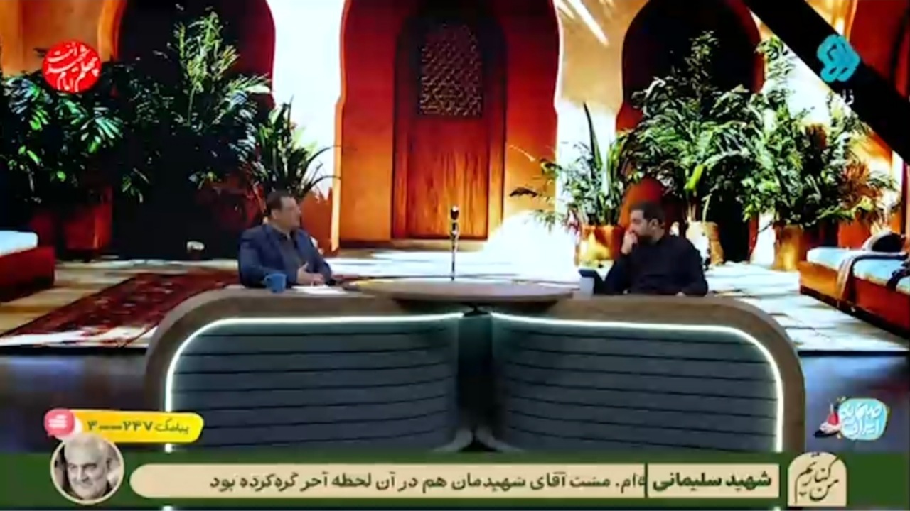 پودر گچ سفید برای کنترل خونریزی زخم بسیار موثر است + فیلم