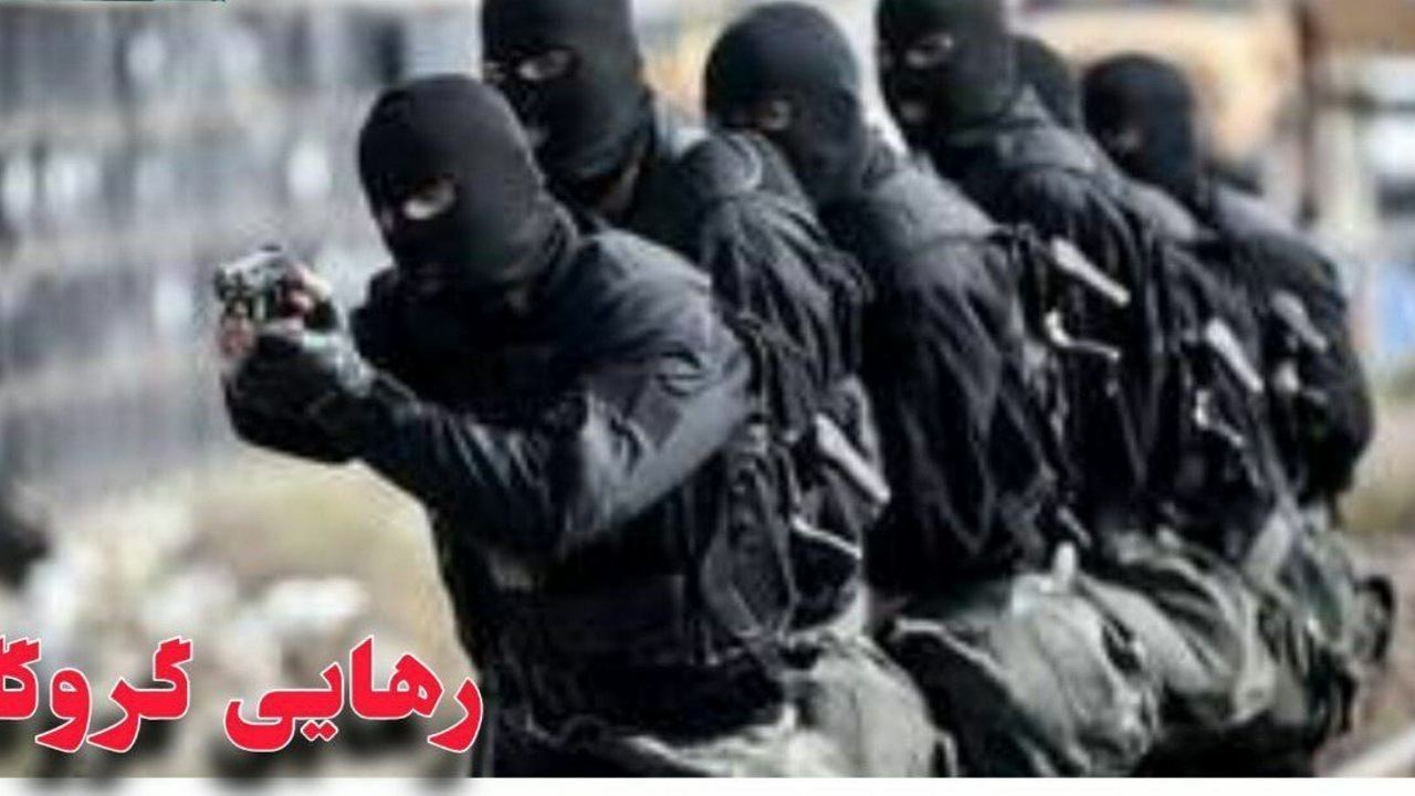 گروگانگیری در زاهدان و آزادی در ایرانشهر