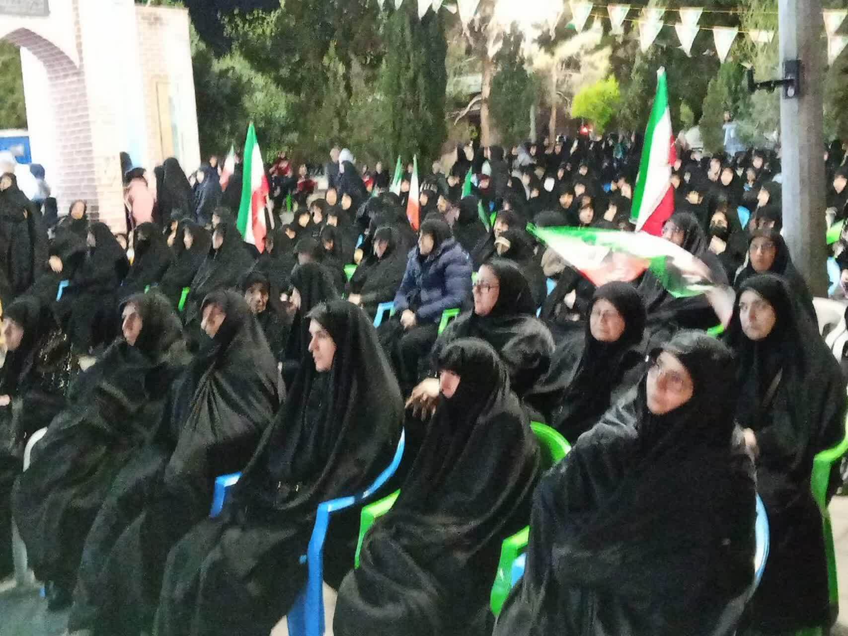 خاورشهر