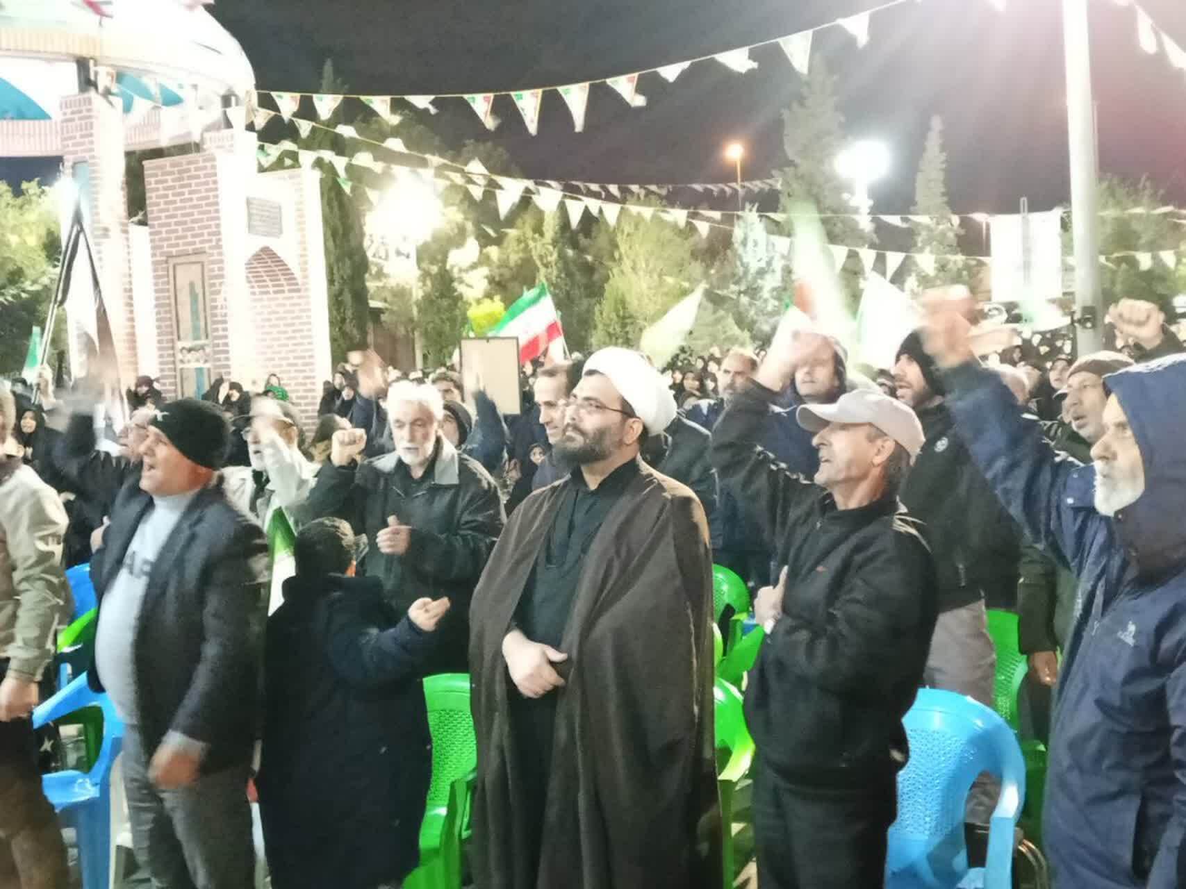 خاورشهر