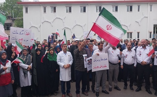تجمع مدافعان سلامت گیلان در محکومیت جنایات دشمن + تصاویر تجمع مدافعان سلامت گیلان در محکومیت جنایات دشمن + تصاویر