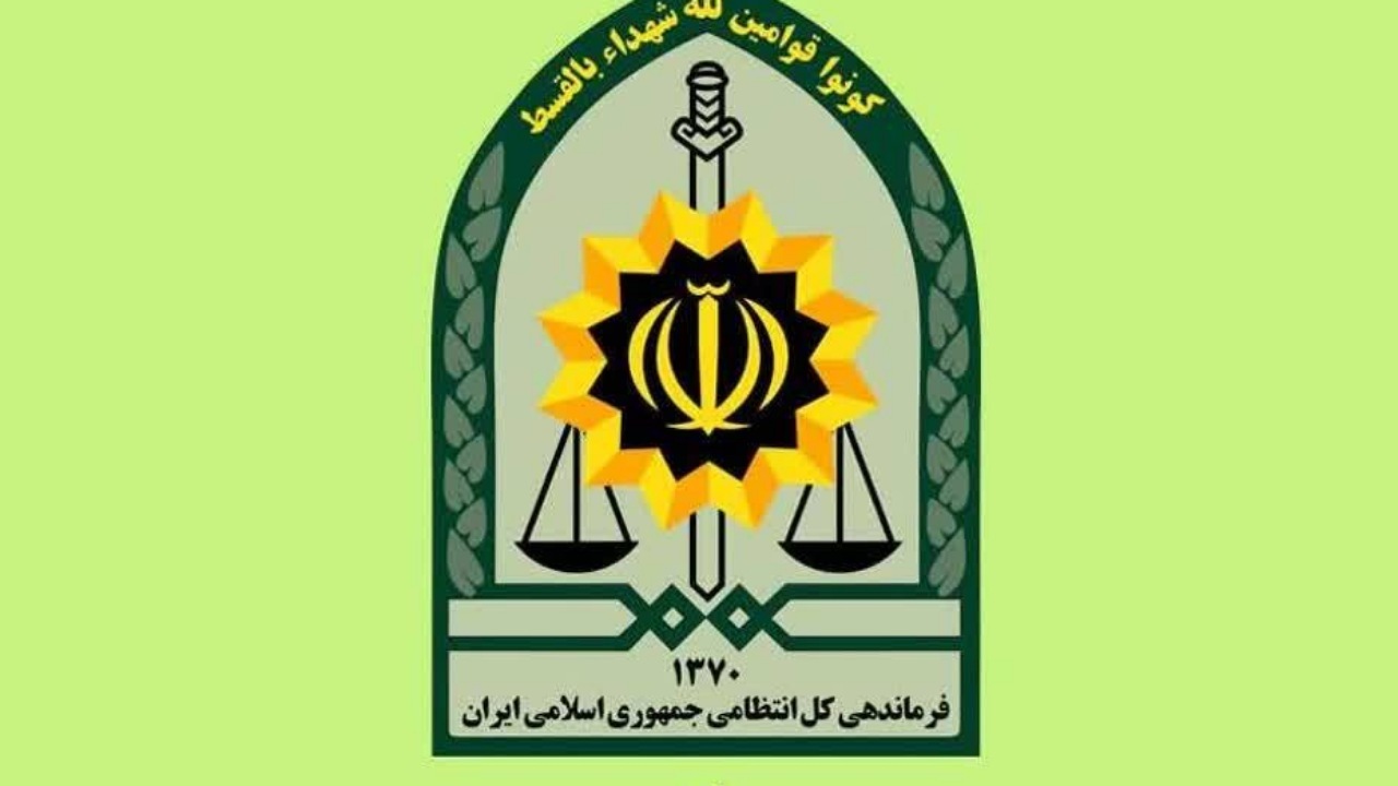 پیام سازمان عقیدتی سیاسی فراجا به مناسبت شهادت سرلشکر پاسدار شهید سید مجید خادمی