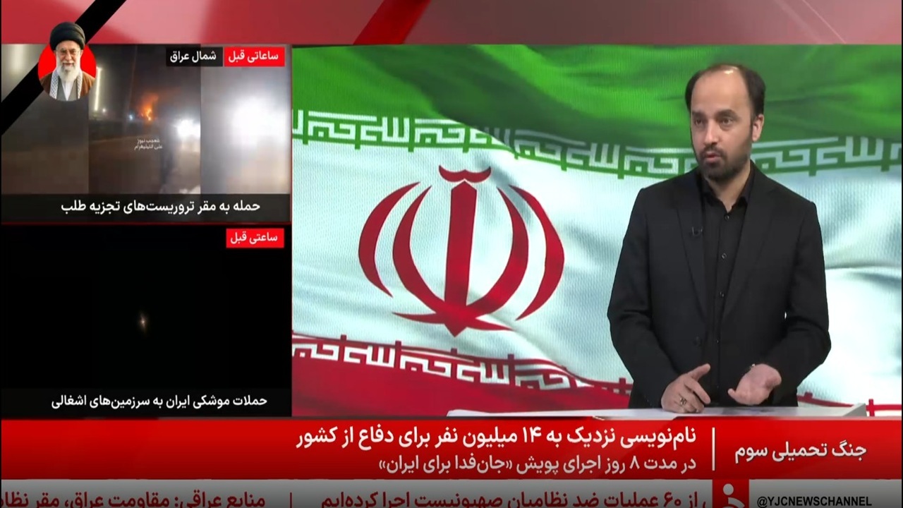 سوخت‌گیری با کارت شخصی یا کارت جایگاه مانند رویه قبل از جنگ است+ فیلم