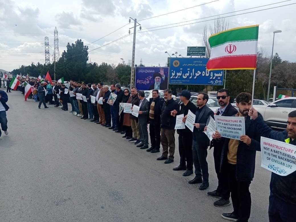 روز تاریخی جوانان ایران در حمایت از زیرساخت&zwnj;های کشور