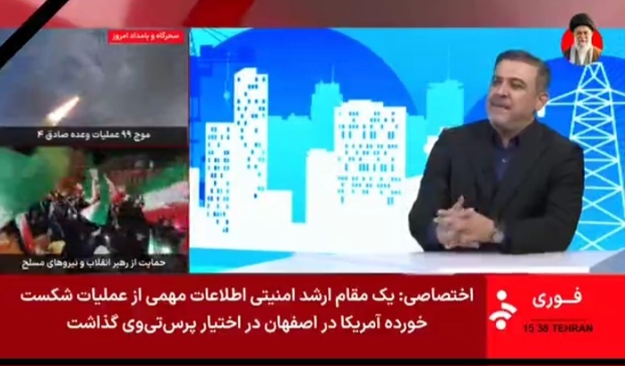 بیش از ۳۰۰۰ کیلومتر از شبکه آزادراهی کشور فعال است+ فیلم