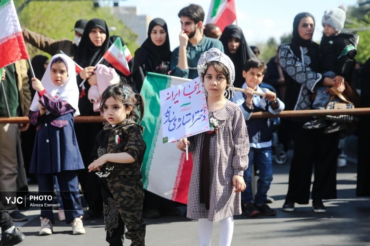 گردهمایی «آنها فرشته بودند»