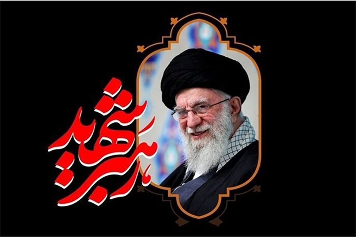 روایت شهید لاریجانی از اهمیت حضور مردم در خیابان‌ها + فیلم