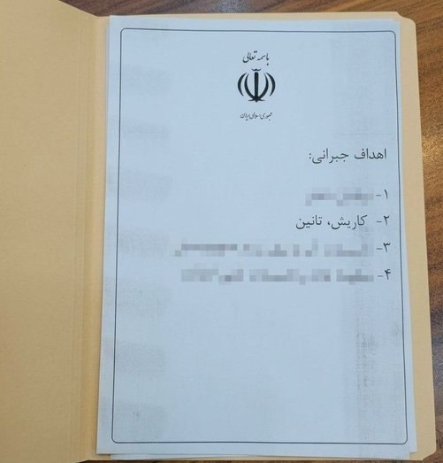 آتش‌بس خیالی ترامپ؛ از میدان‌های گازی کاریش و تانین در اسرائیل چه خبر؟