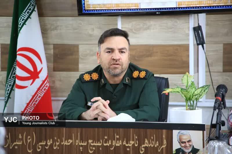 کاروان خودرویی ۸۰ کیلومتری در شیراز برگزار می‌شود