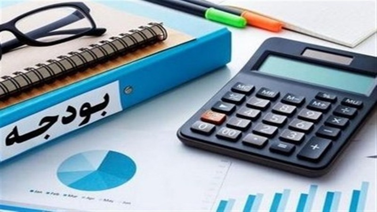 مالیات سهم قابل توجهی از هزینه‌های جاری دولت را تأمین می‌کند
