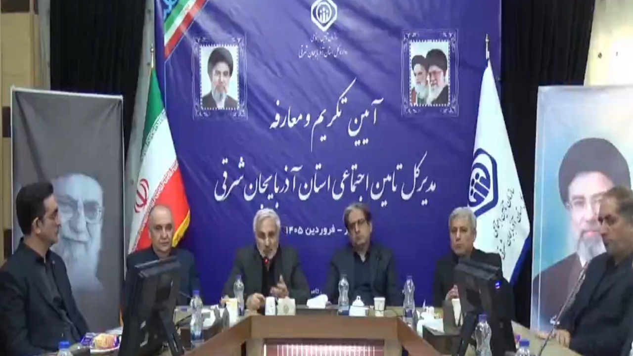 تامین اجتماعی یکی از بازوان سازندگی کشور است