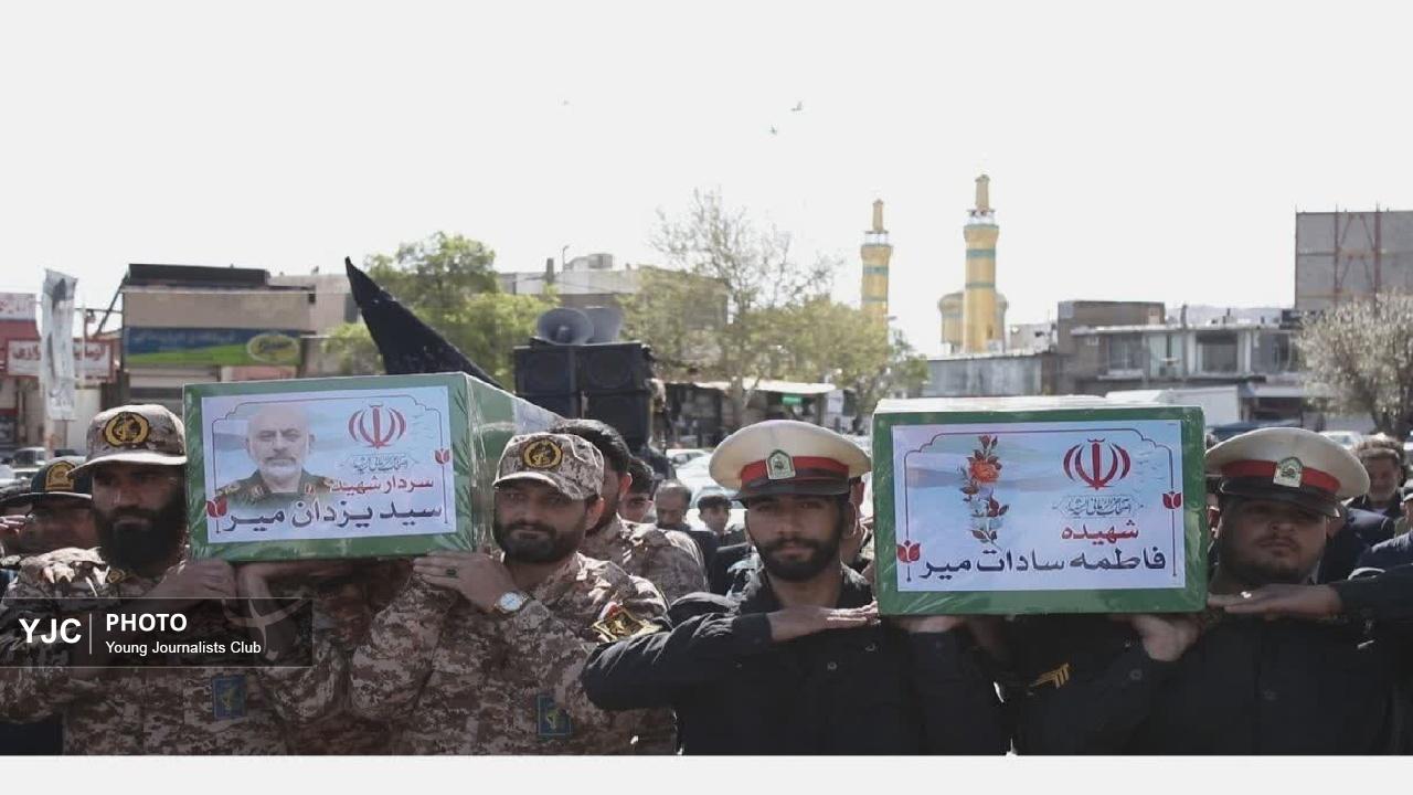 وداع باشکوه مردم دورود با پیکر مطهر شهید سرلشگر "حاج یزدان میر و دختر شهیدش + فیلم