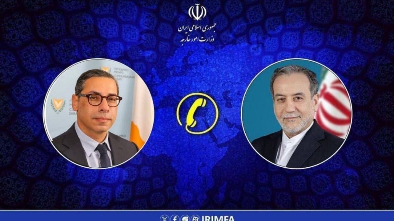 گفت‌وگوی تلفنی وزیران امور خارجه ایران و قبرس در خصوص آخرین تحولات منطقه