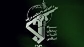 باشگاه خبرنگاران -تجاوزات لبنان عزیز فورا خاتمه داده نشود، پاسخ پشیمان کننده‌ای به متجاوزان شرور در منطقه خواهیم داد