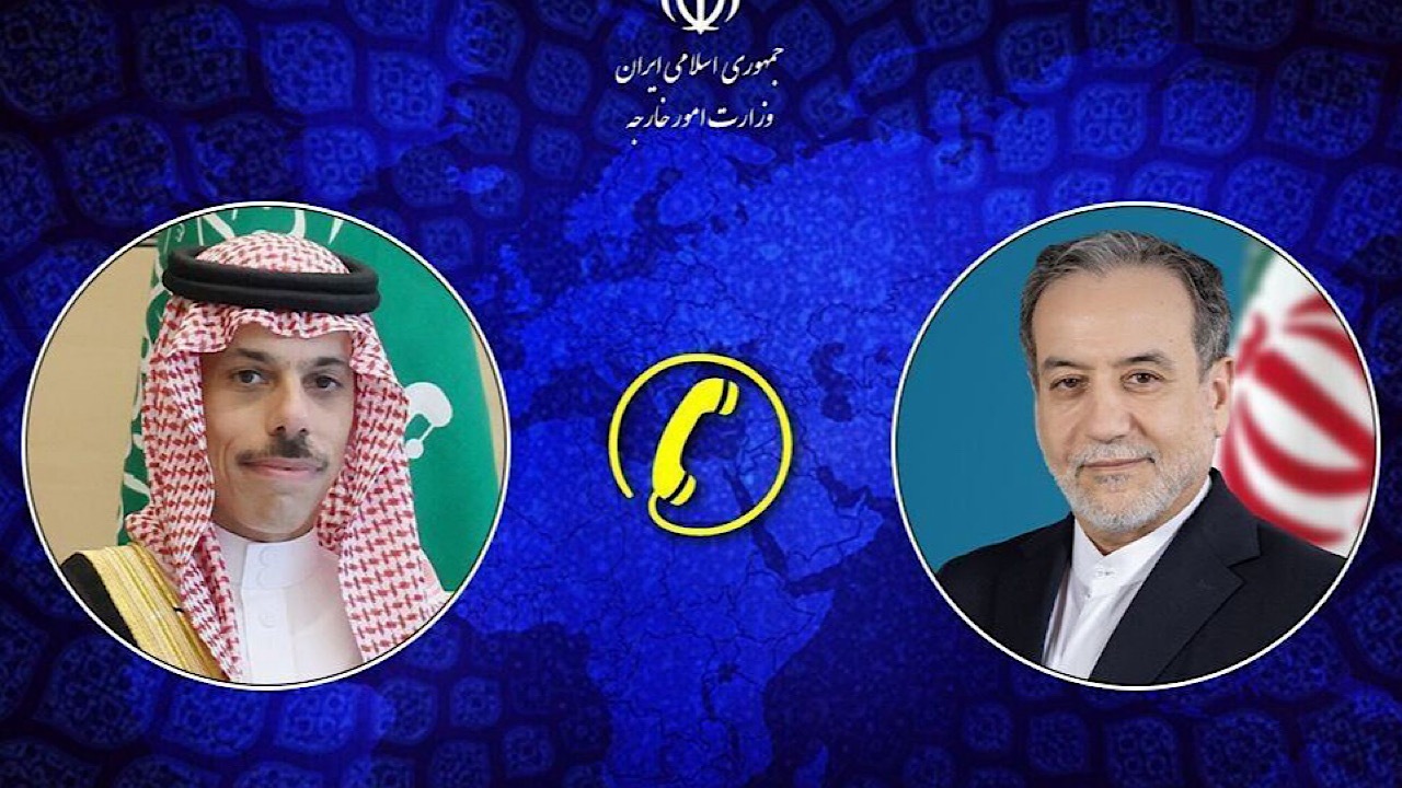تماس تلفنی وزرای خارجه ایران و عربستان