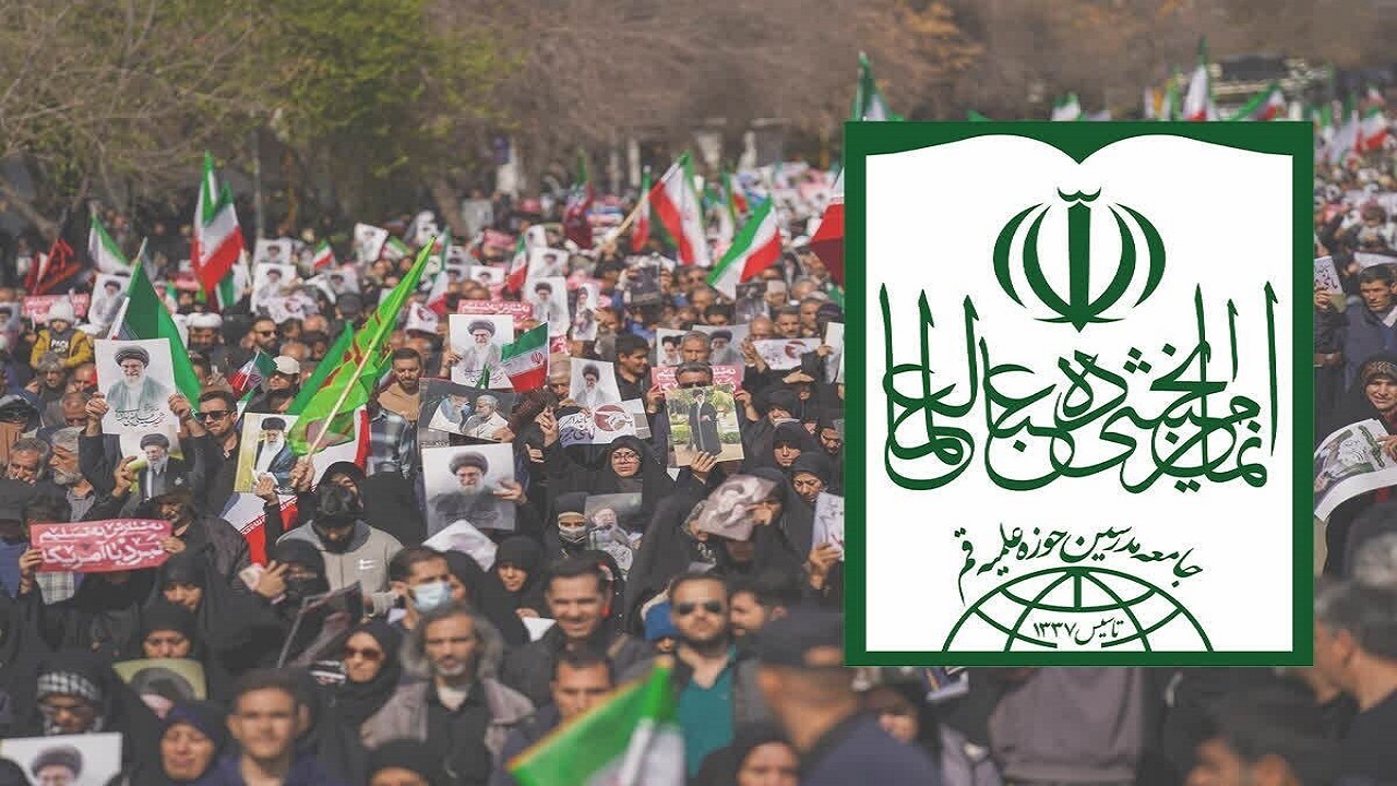 اقدام دانشگاه الازهر مصر در دفاع از منافع آمریکا، تأسف بر انگیز است