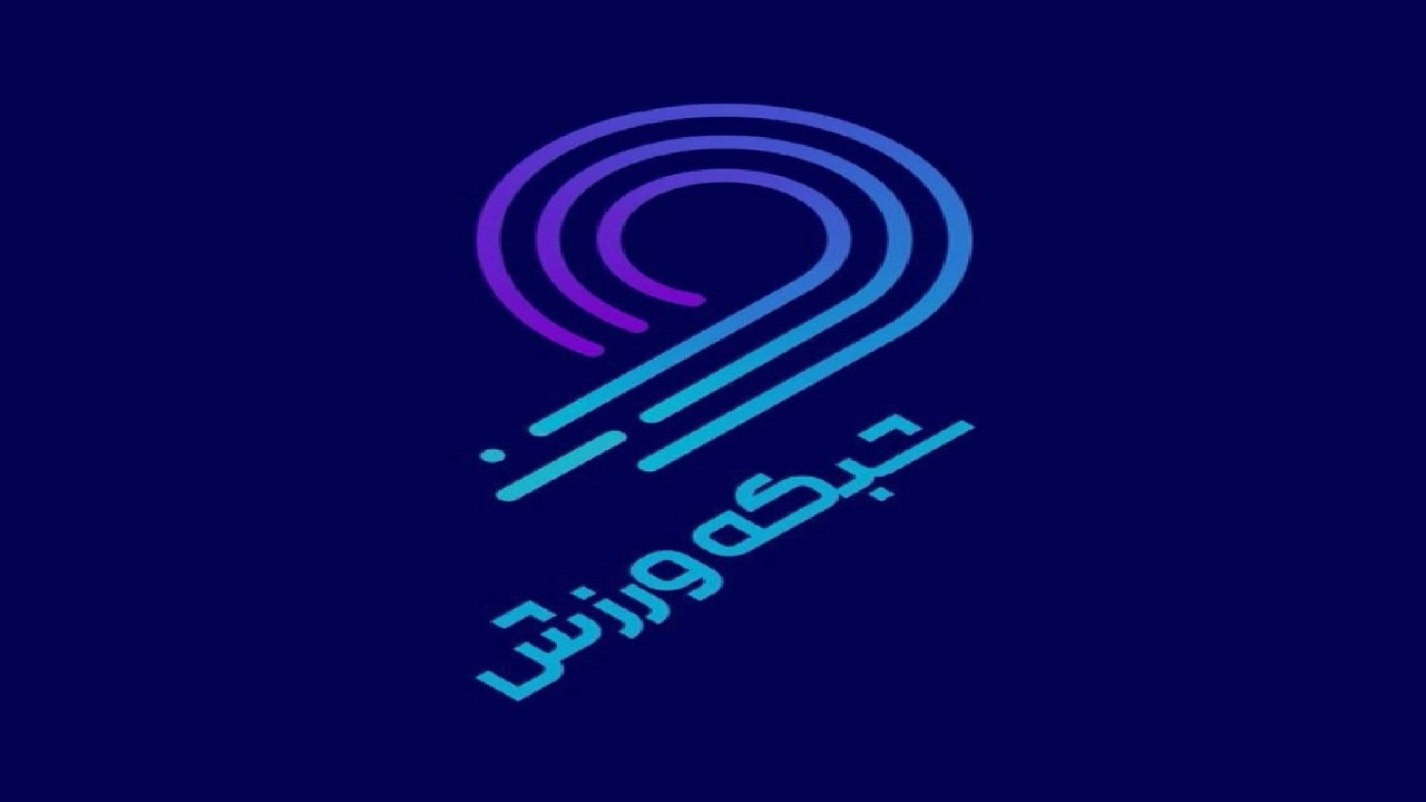 پخش برنامه‌های جذاب روز دوم سال جدید از شبکه ورزش
