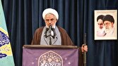 باشگاه خبرنگاران -تأکید امام جمعه بندرعباس بر تحقق اقتصاد مقاومتی در سایه وحدت و امنیت ملی