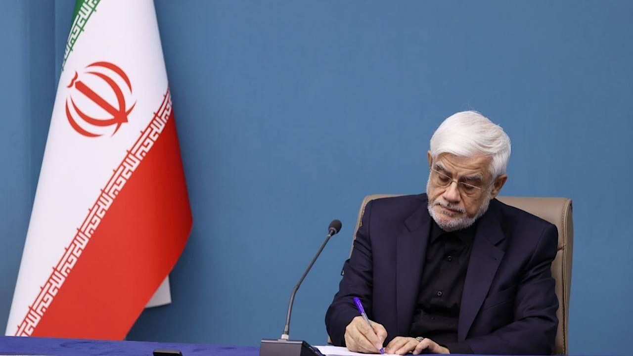کارگروه تحقق شعار سال ۱۴۰۵ به ریاست عارف تشکیل می‌شود