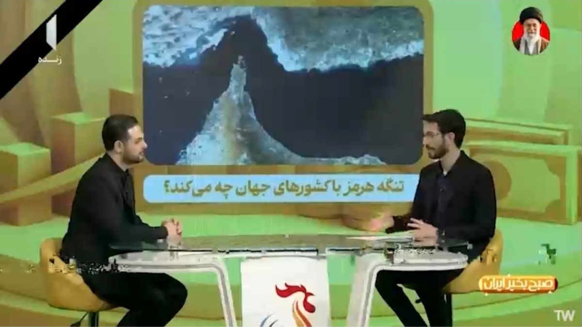 آیا ایران توان پوشش کامل تنگه هرمز برای منع تردد کشتی‌های تجاری و نظامی را دارد؟ + فیلم