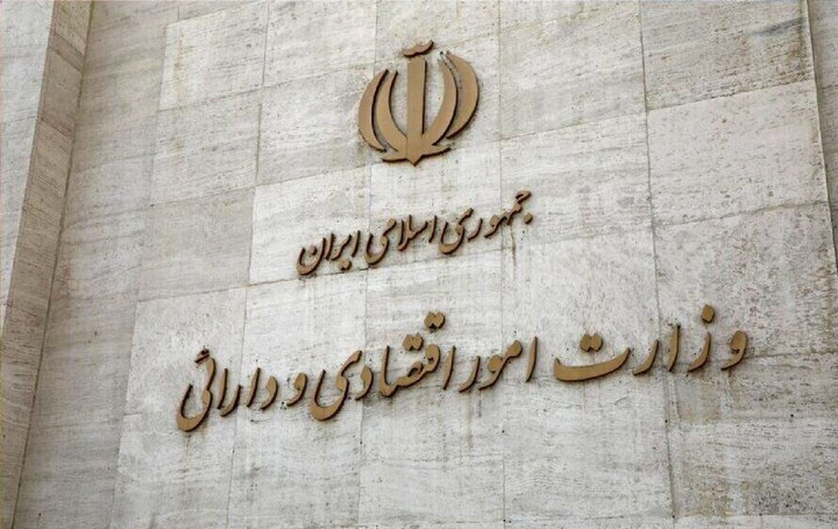 باشگاه خبرنگاران -تسهیل و تسریع پرداخت خسارت‌های بیمه‌ای در ایام جنگ رمضان