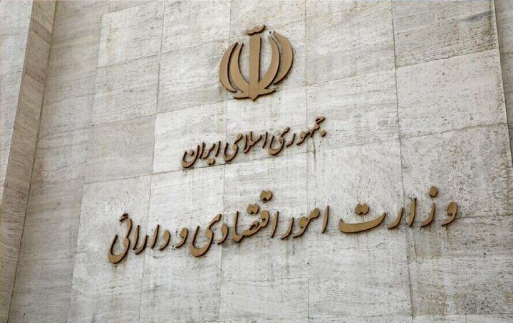 تسهیل و تسریع پرداخت خسارت‌های بیمه‌ای در ایام جنگ رمضان