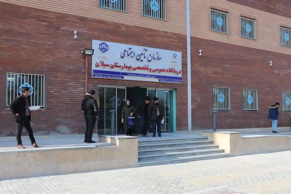 درمان سرپایی بیش از ۷۱۴۰۰ بیمار در مراکز درمانی مدیریت درمان تامین اجتماعی اردبیل در جریان تعطیلات نوروزی
