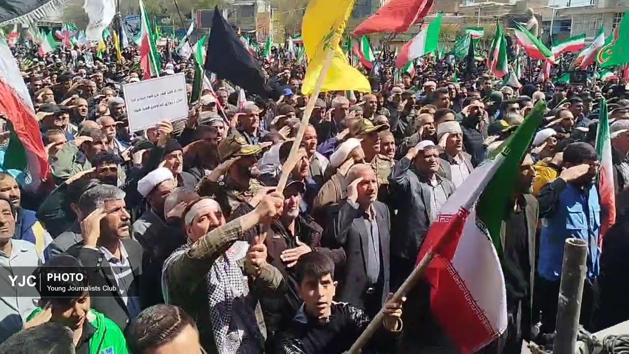 عزاداری مردم شهرستان بروجرد و سلام نظامی در چهلمین روز شهادت امام امت + فیلم