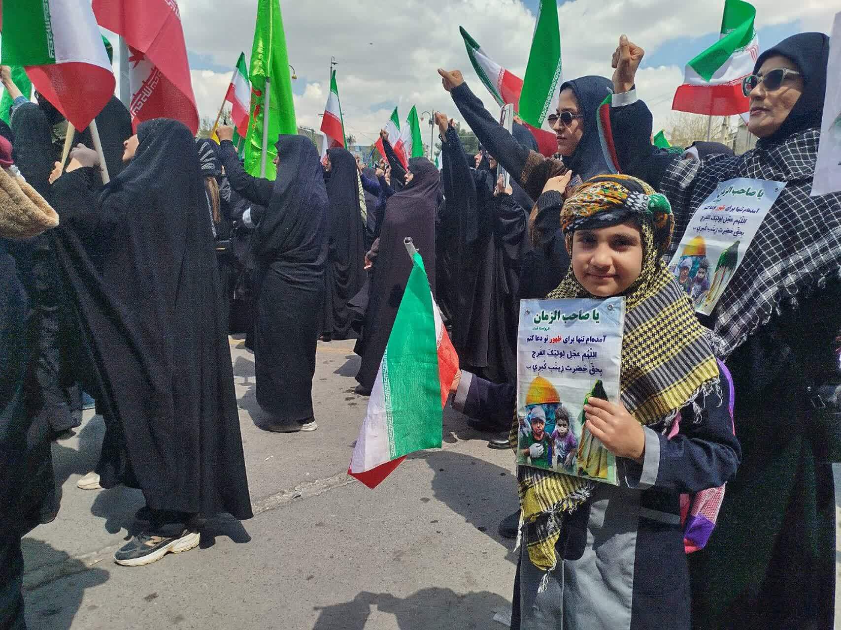 عزاداری مردم بروجرد در اربعین امام شهید و شهدای مظلوم میناب
